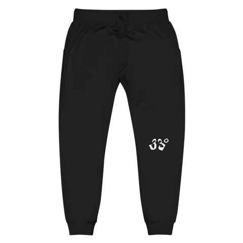 33 Degree Fleece Jogger, Black