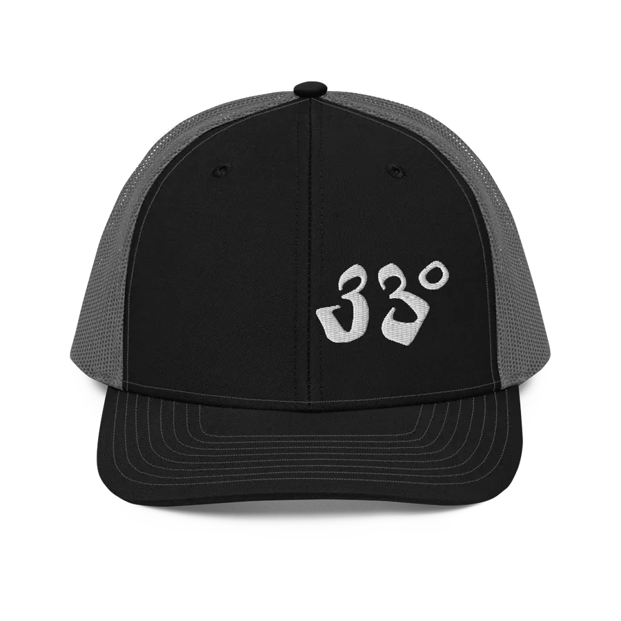 33 Degree Trucker Cap, Black/Grey Steel - White Logo