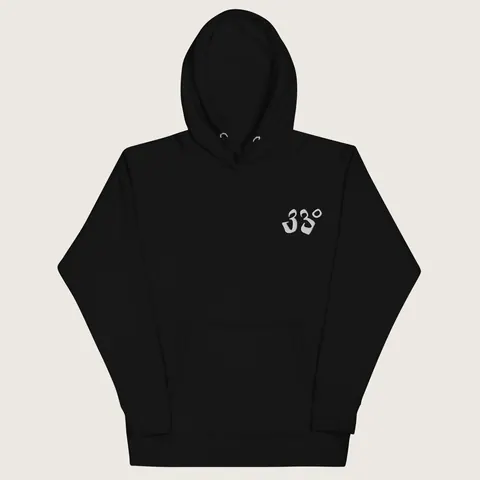 Embroidered Mark Hoodie – Black, Black