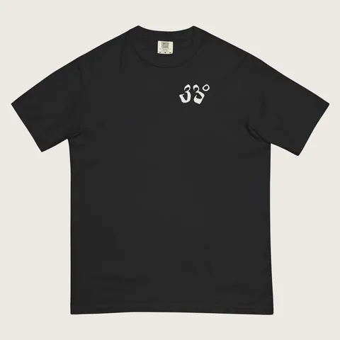 Essential Mark Tee – Black, Black