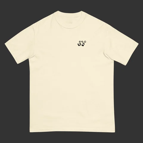 Essential Mark Tee, Bone, front