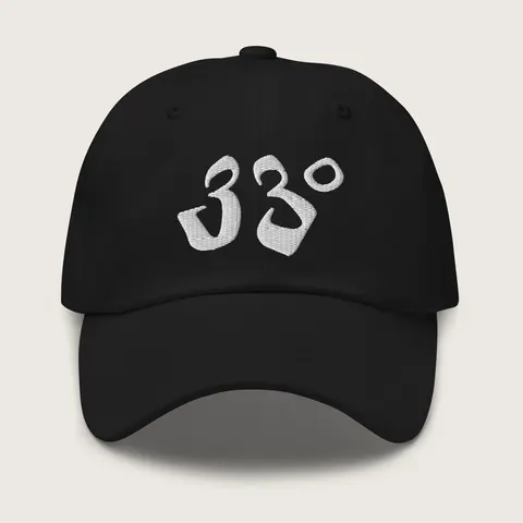 Mark Dad Hat – Black, Black