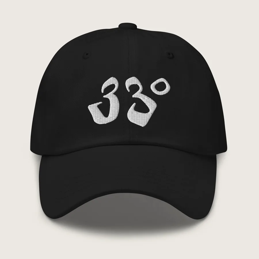Mark Dad Hat – Black, Black