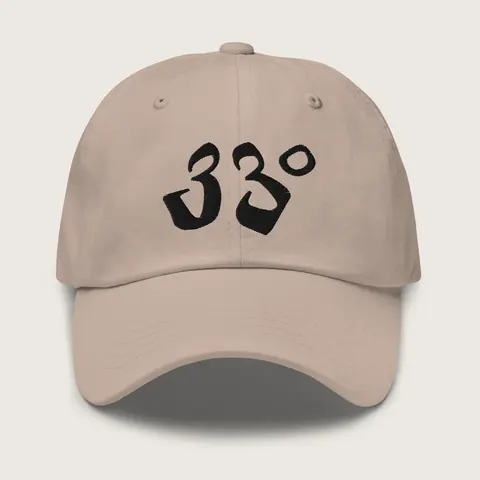 Mark Dad Hat – Stone, Stone