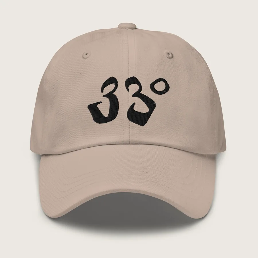 Mark Dad Hat – Stone, Stone