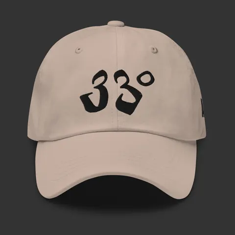 Mark Dad Hat – Stone, Stone